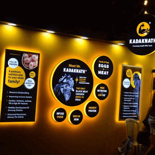 kadaknath-event-